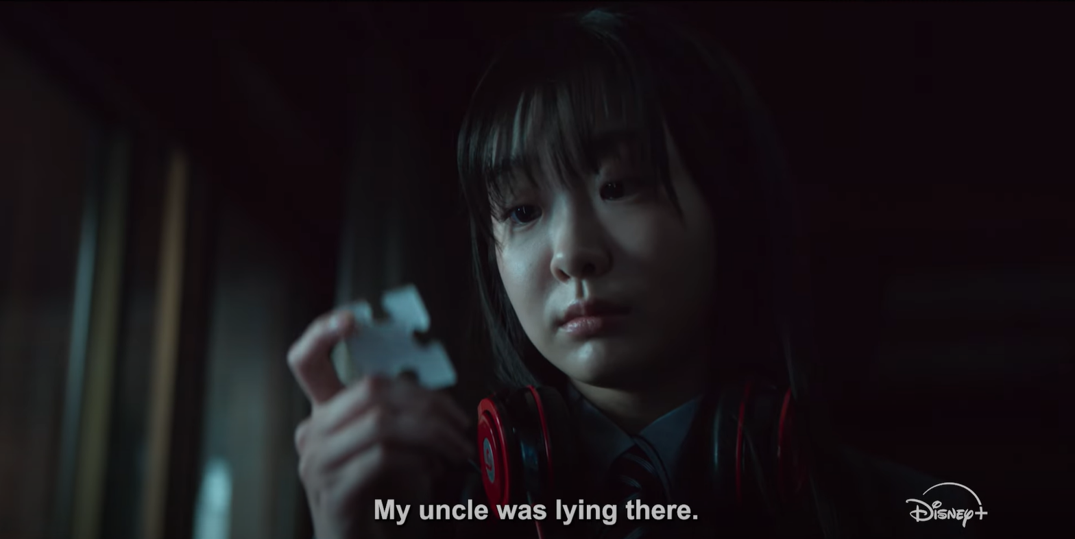 나인퍼즐 10화,나인퍼즐 10화 줄거리,나인퍼즐 10화 범인,나인퍼즐 황선생 정체,나인퍼즐 결말,디즈니플러스 나인퍼즐,나인퍼즐 시즌2