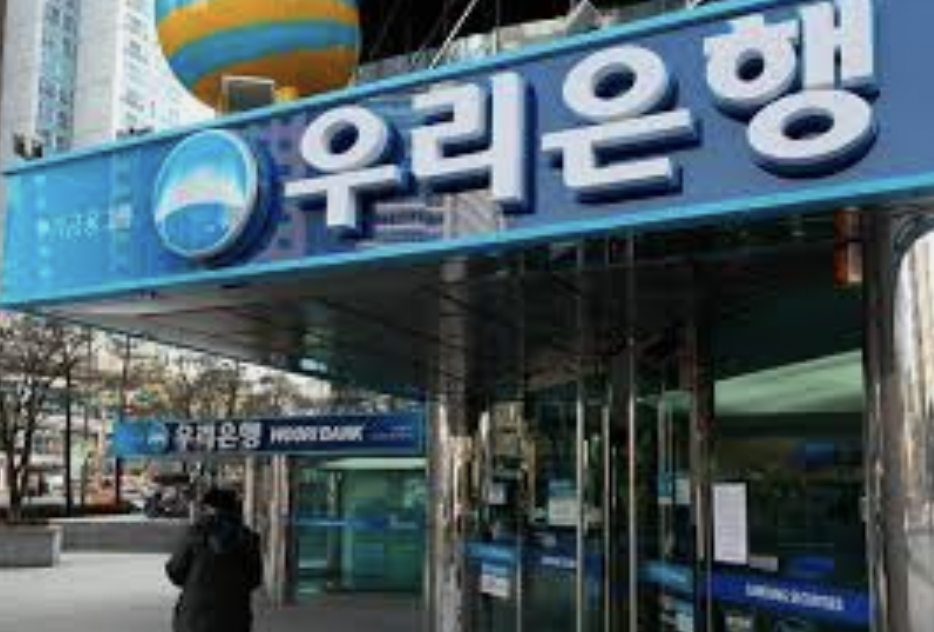 소상공인 대환대출 유형&amp;#44; 지원 대상&amp;#44; 조건 이미지