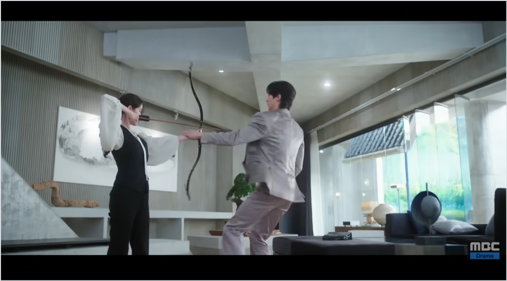 21세기 대군부인 5회 예고편