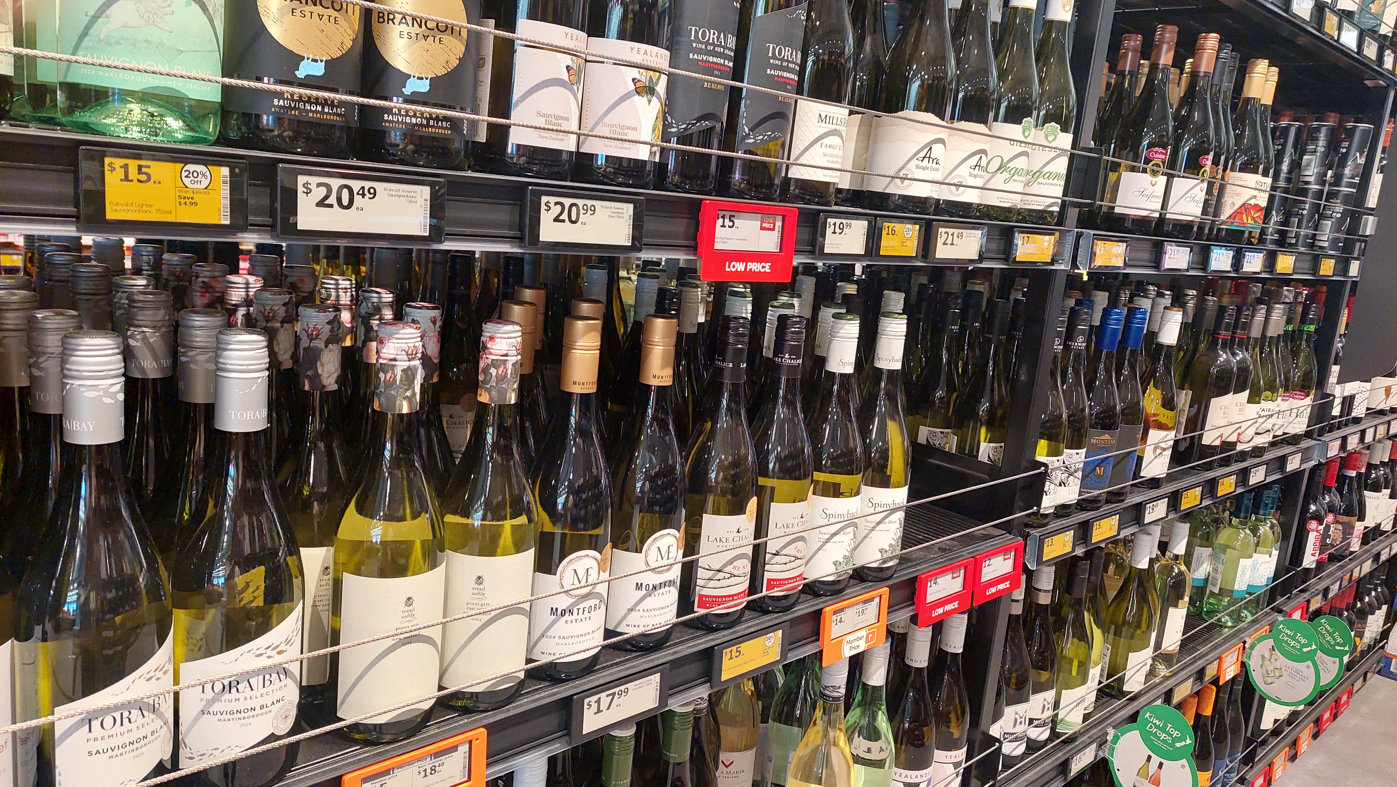 뉴질랜드 와인 추천