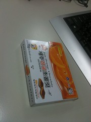 추석연휴진료병원