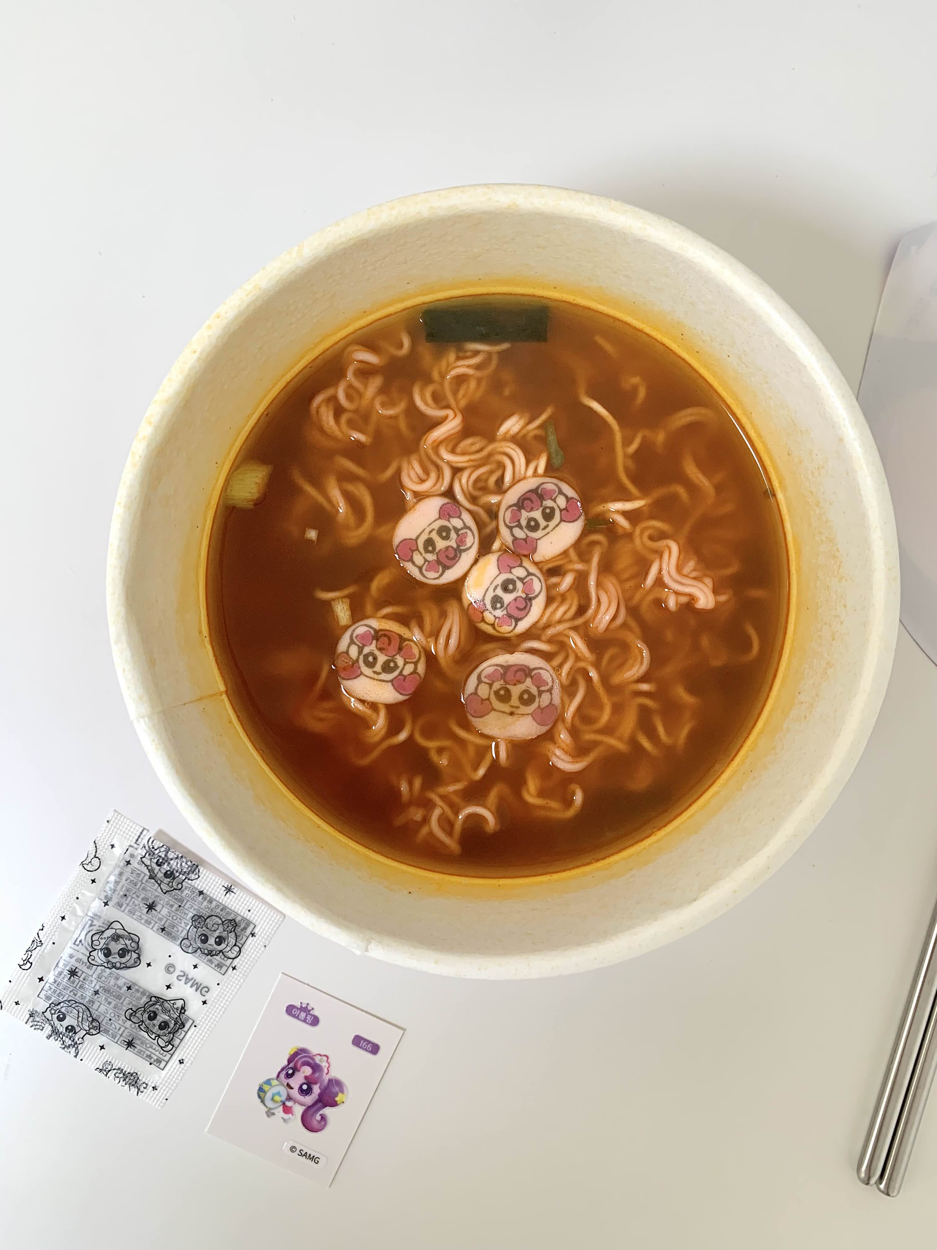 하츄핑라면