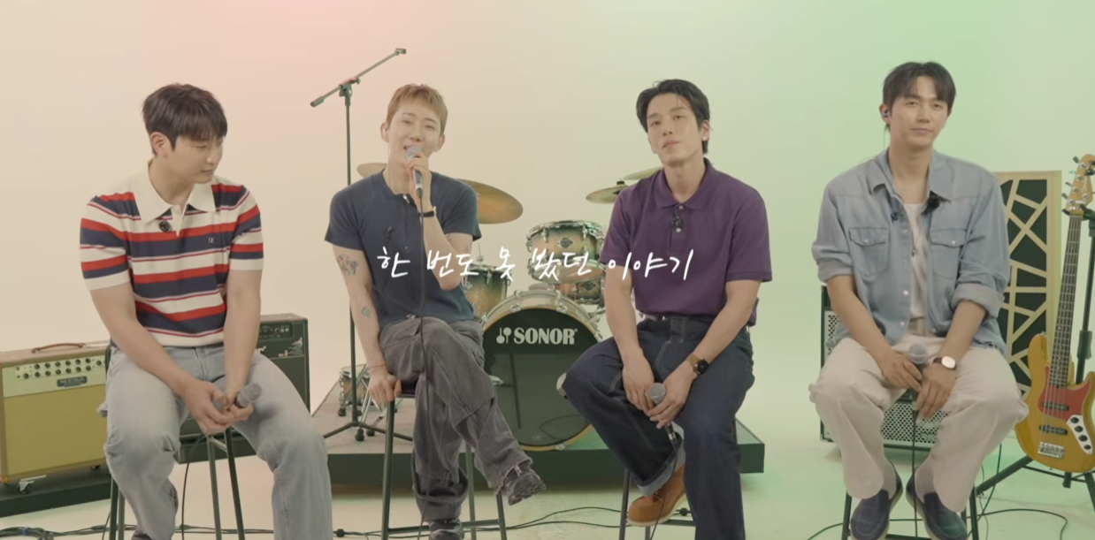 2am (조권, 이창민, 임슬옹, 정진운) 영화처럼