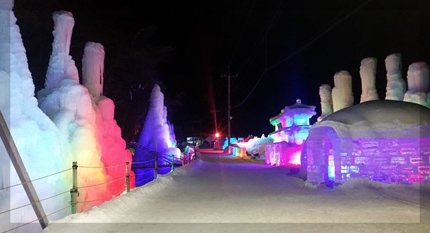 청양 알프스 마을