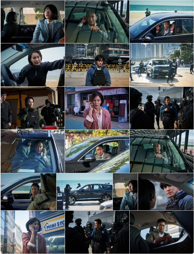 발신제한 주요 장면