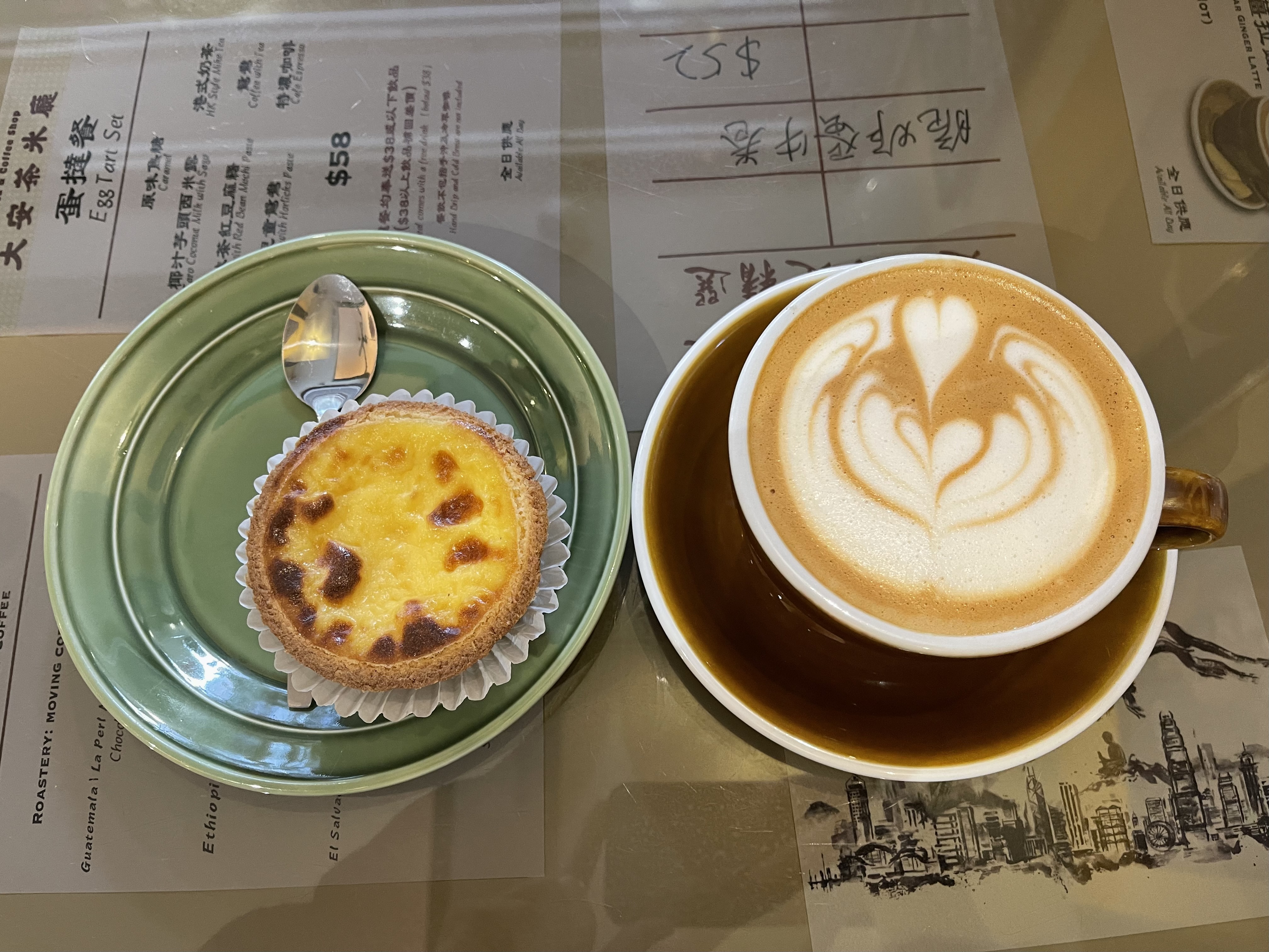 Taion Coffee and Tea 에그타르트와 커피