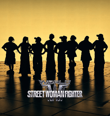 알에이치도쿄 오사카 오죠 갱 팀 배틀 스우파3