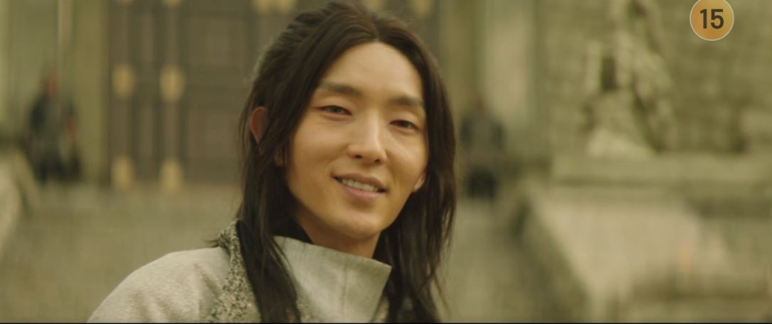 아라문의검_3회