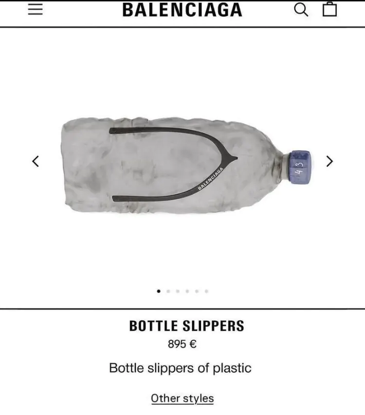 발렌시아가 페트병 슬리퍼