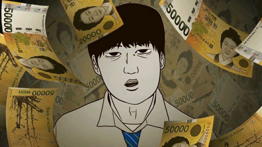 제 2의 오징어 게임