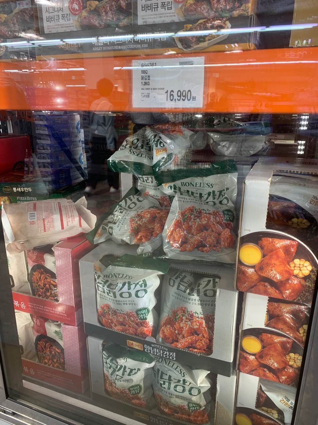 bbq-치킨