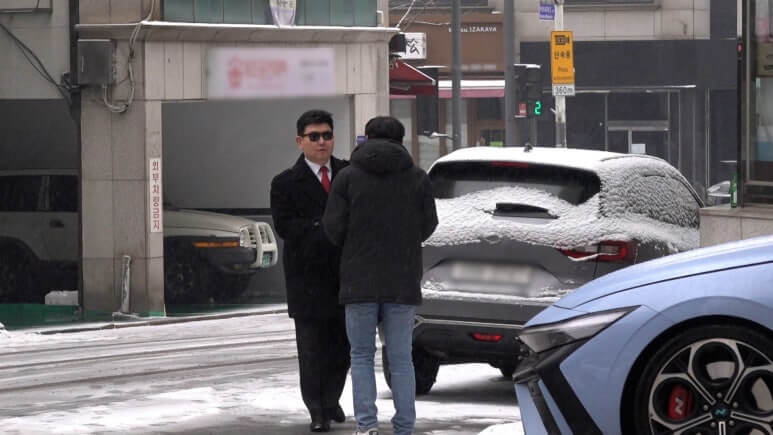 추적 60분 1402화 : 극단주의와 그 추종자들, 다시보기