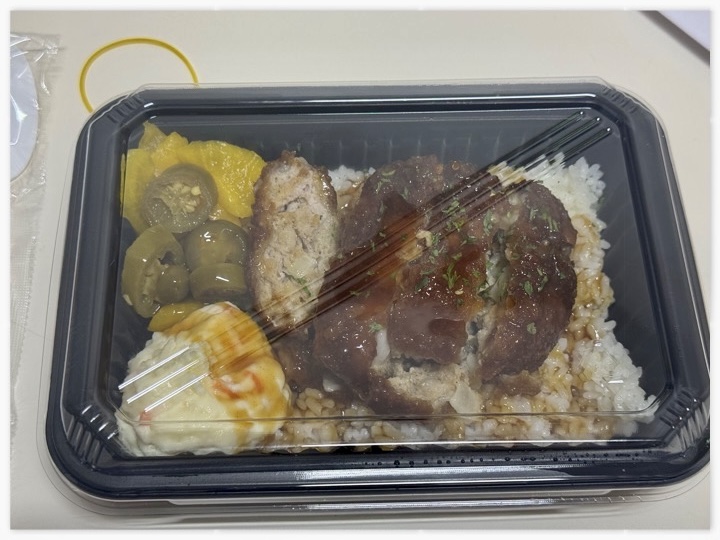 맛있는-도시락-연돈-볼카츠-도시락-패킹-모습