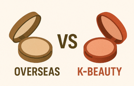 해외vsK-beauty 이미지