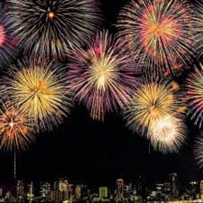 한화와 함께하는 서울세계불꽃축제 2024 티켓예매