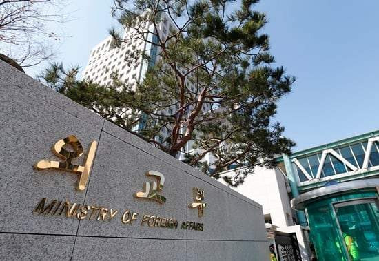정부 이란 지원: 7억 원(50만 달러) 규모 인도적 지원 결정 (레바논 이후 2번째)