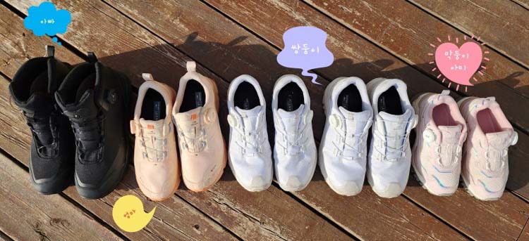 험토HUMTTO, 아이더EIDER 셋, 블랙야크BLACKYAK KIDS