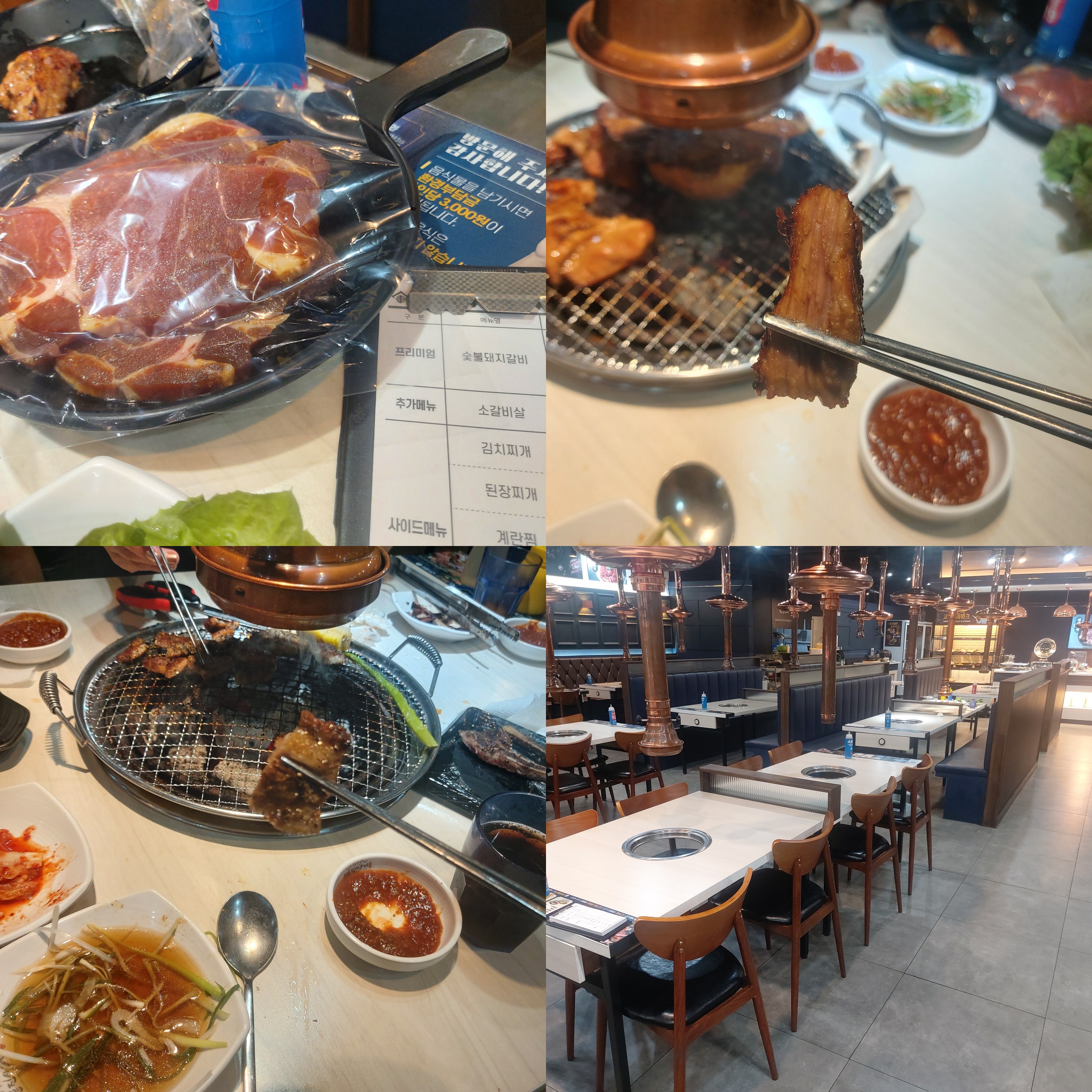 명륜진사갈비 가격