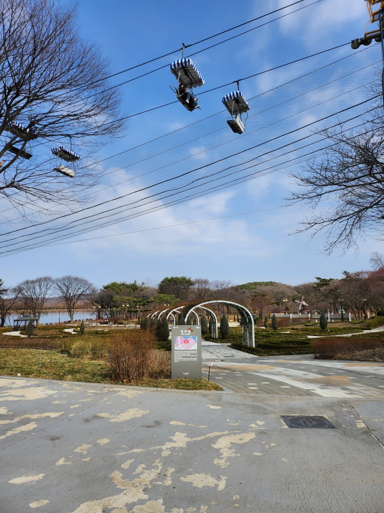 테마가든