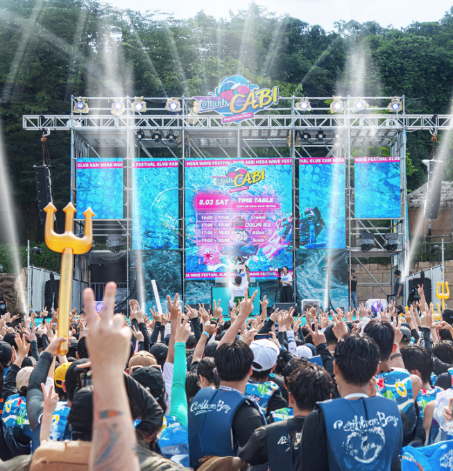 서울 근교 워터파크 TOP 3 (용인 캐리비안 베이)