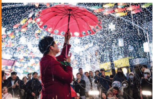 화천산천어축제-예약방법- 할인정보