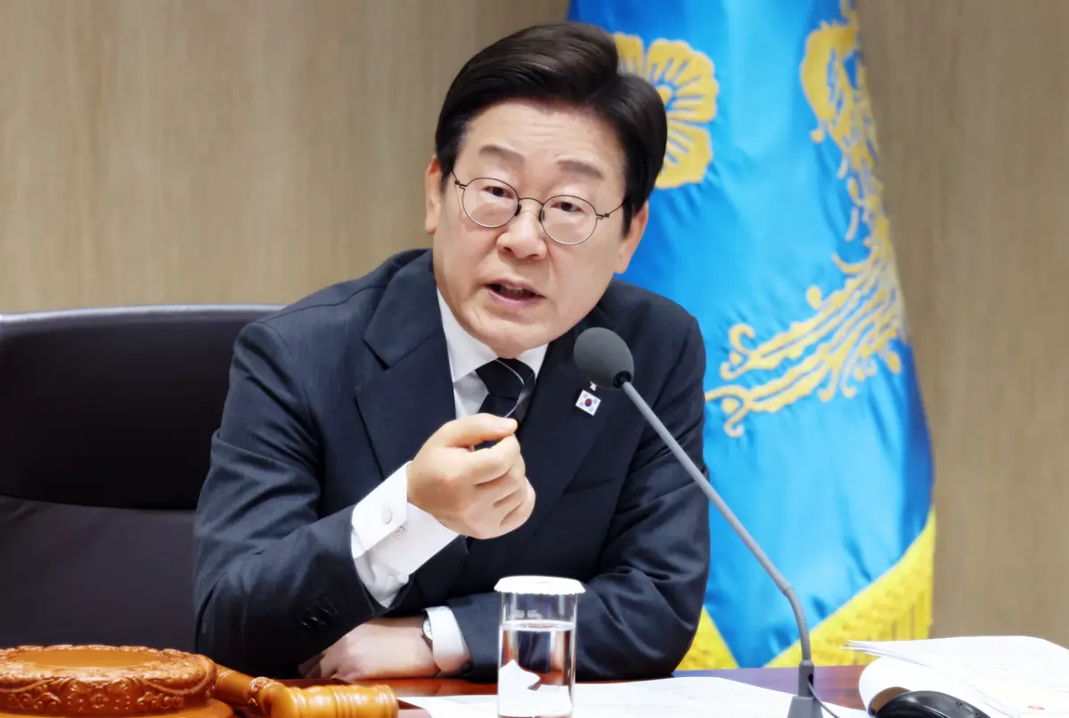 이재명 정부 공약 민생회복지원금1