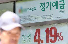 사전예약부터 대란이었다 -파킹통장-추가구좌
