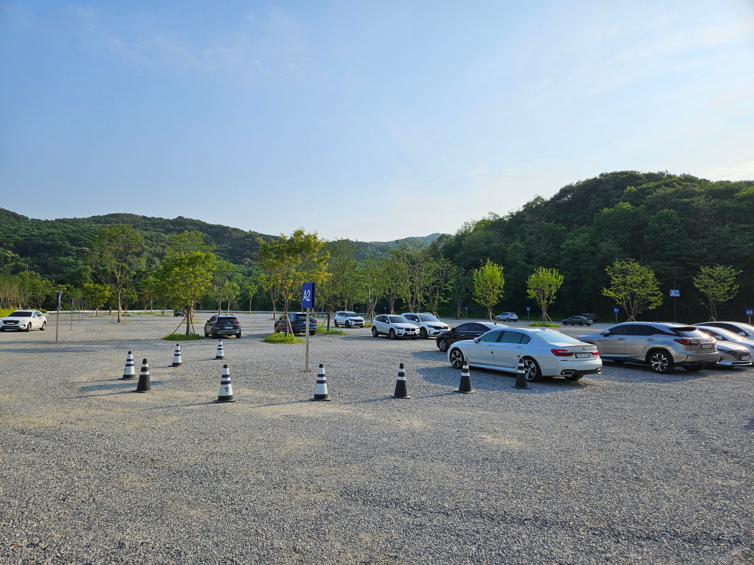 호암 미술관 주차장