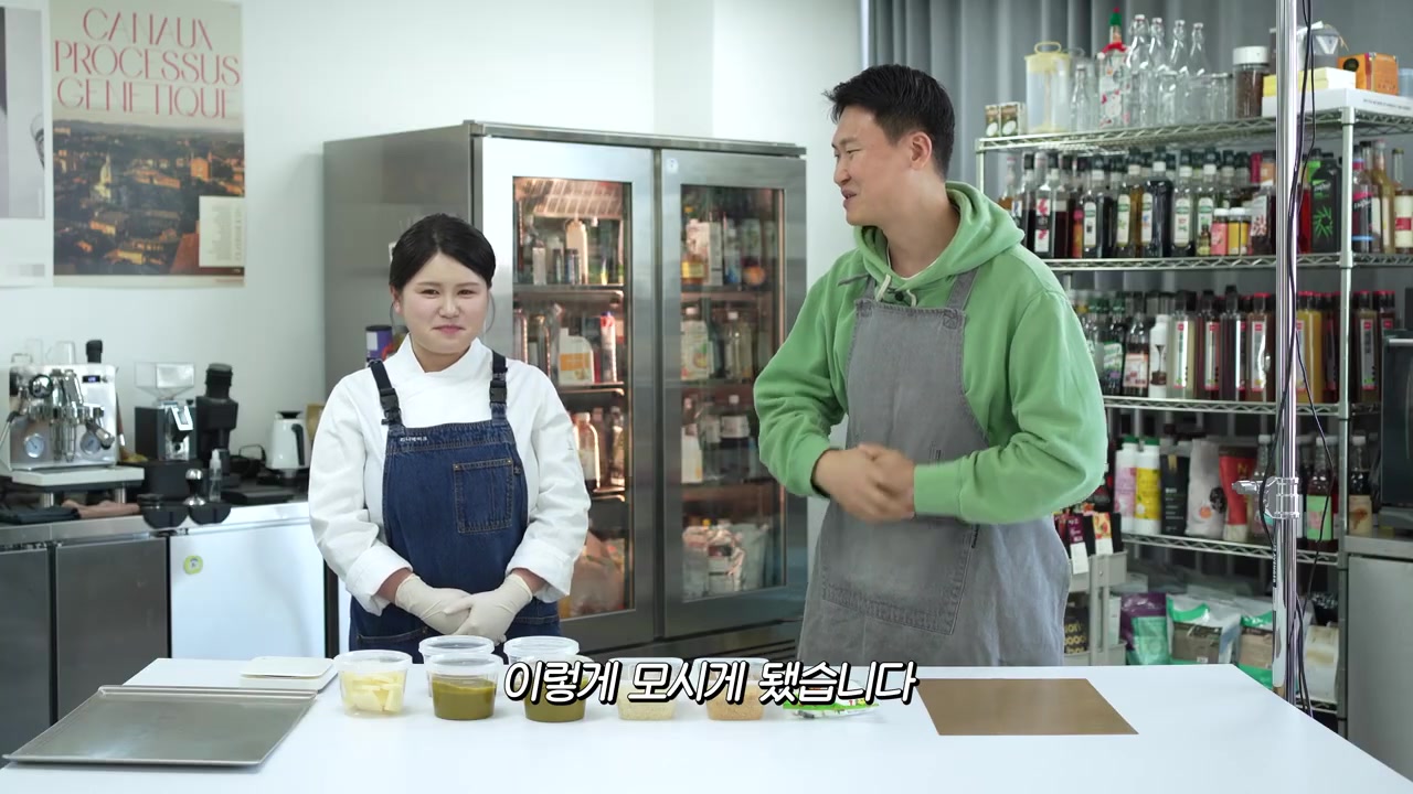 두바이쫀득쿠키 레시피