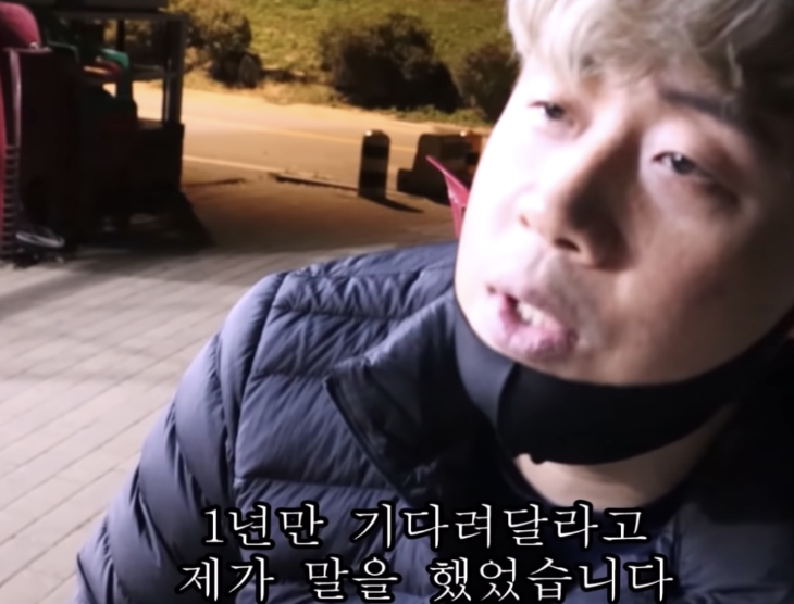 은현장 후참잘 매각