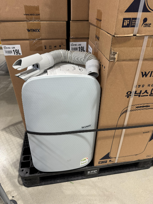 코스트코 5월 할인상품