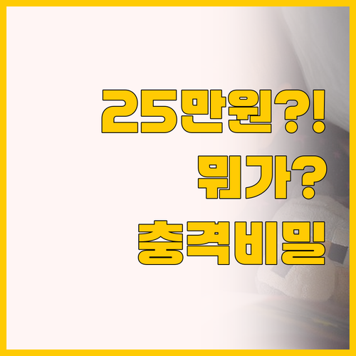 강남 고급 레지던스 오크우드, 사당 ..