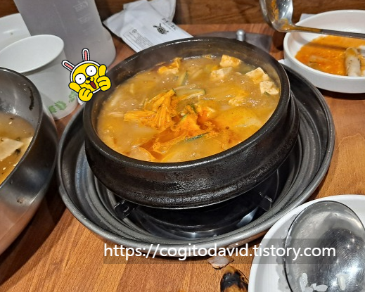 거북이동네-된장찌개