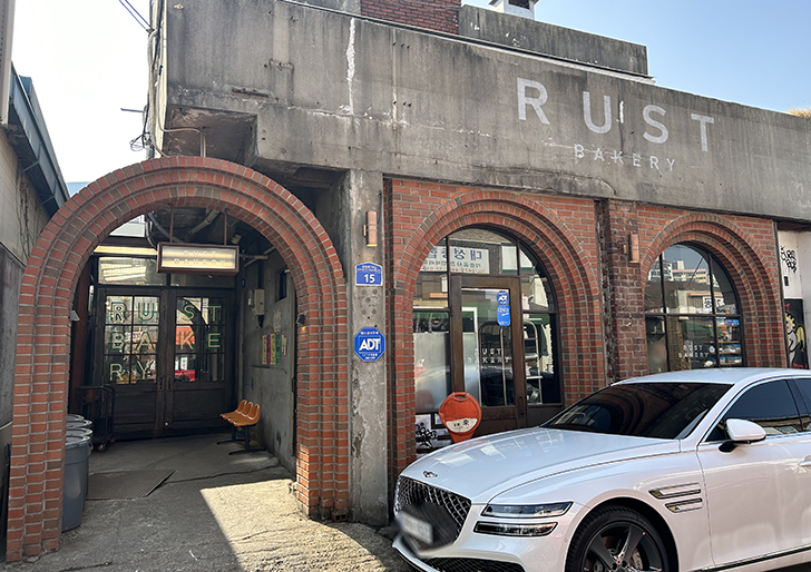 러스트-베이커리-외관