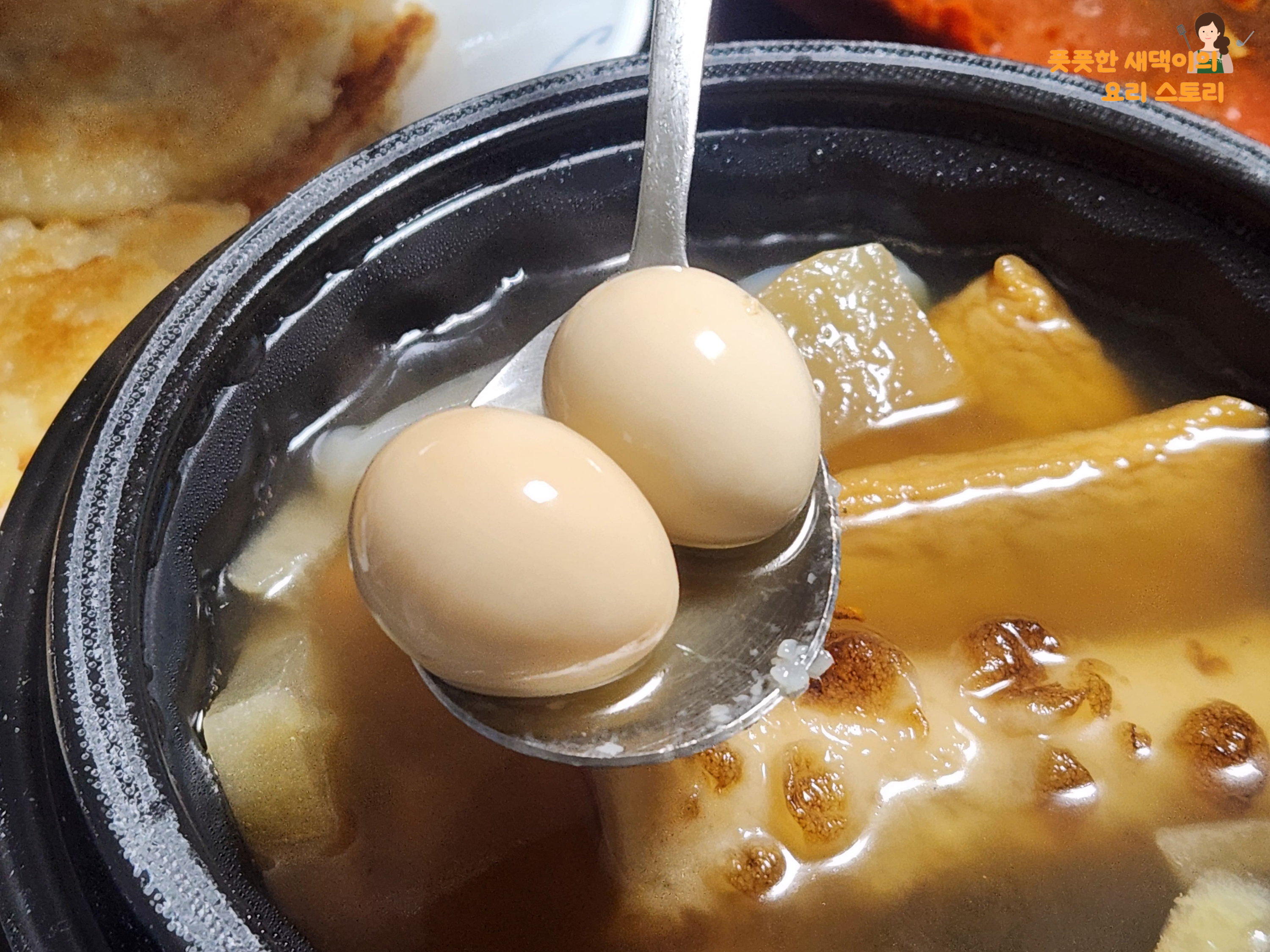 메추리알모습