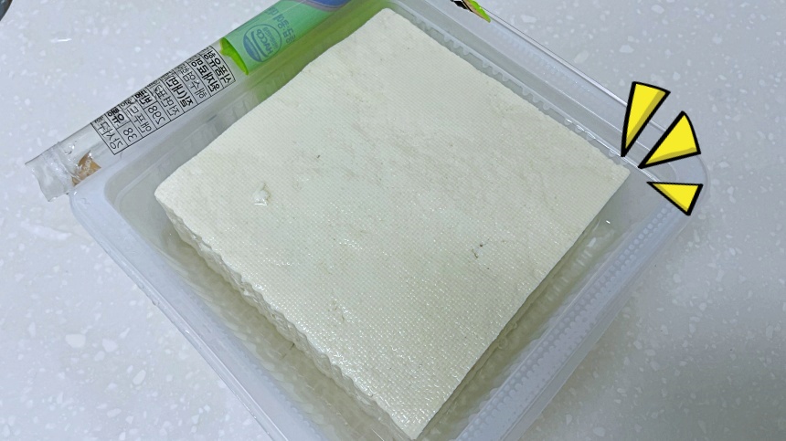 두부-얼려서-먹기