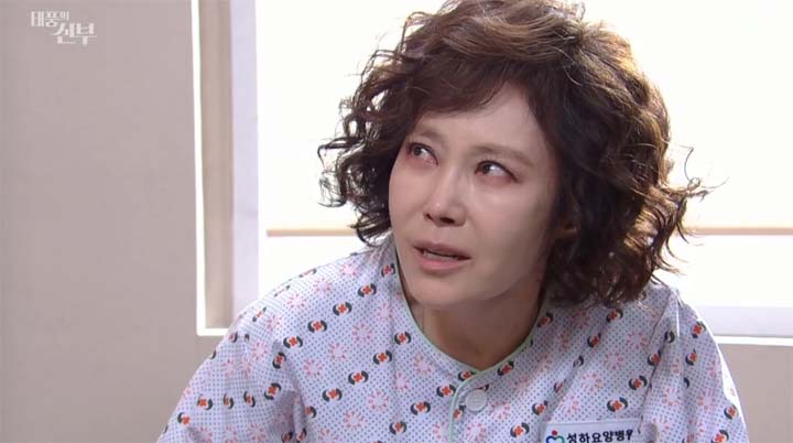 태풍의신부 63회