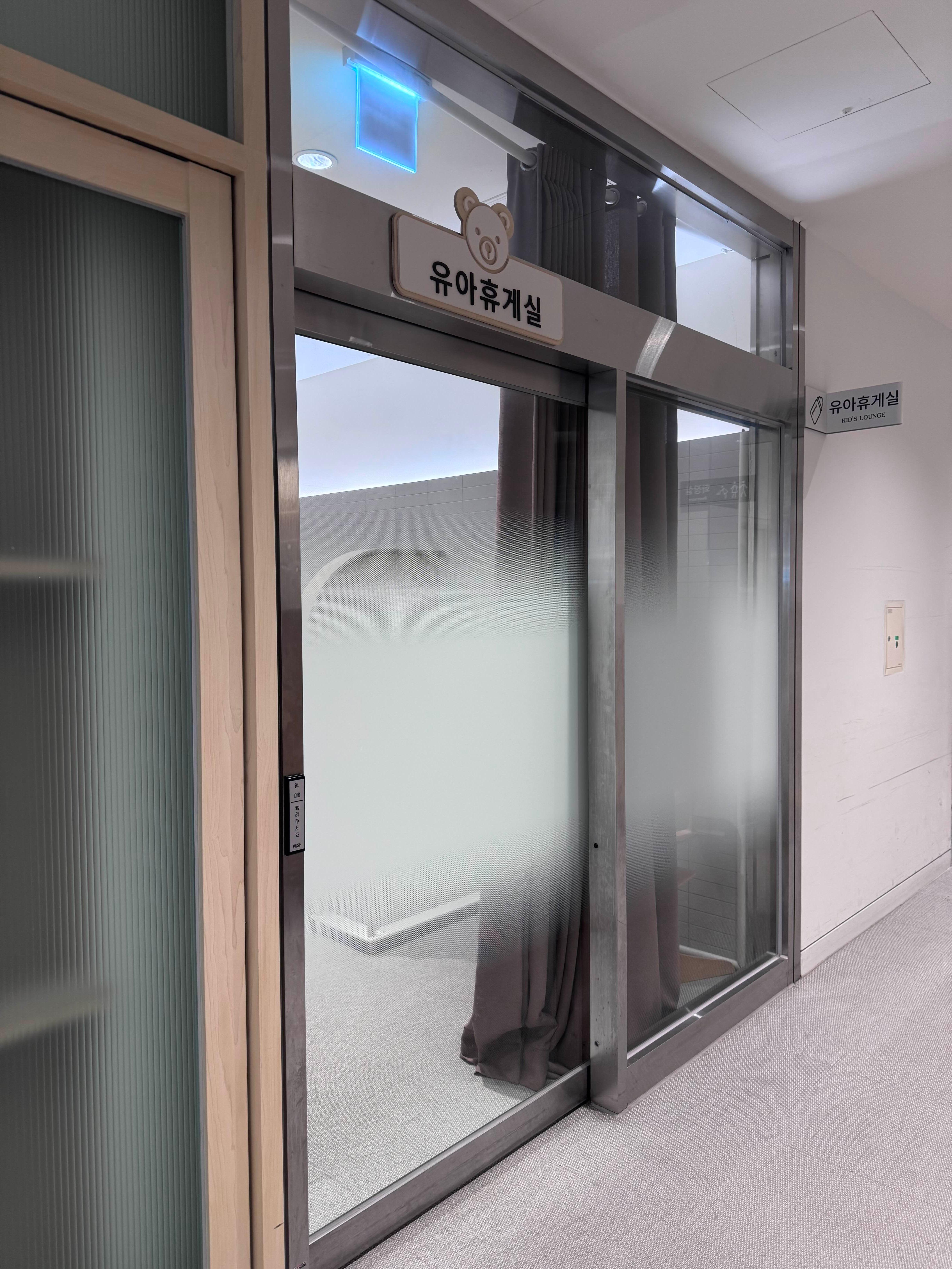 광교 앨리웨이 수유실&amp;#44; 유아휴게실