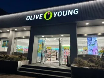 올리브영 쇼핑몰 세일 기간 화장품 추천 핸드크림_7