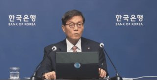 한은 기준금리 동결 의미와 경제 영향