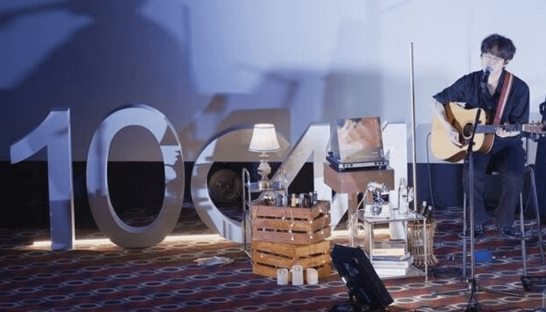 십센치 극장 콘서트