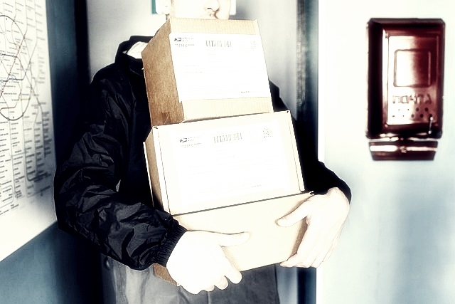 대신택배 배송 조회