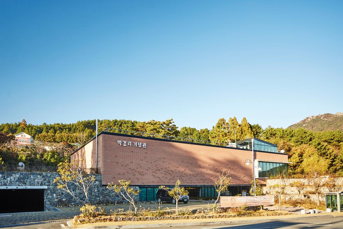 박경리기념관