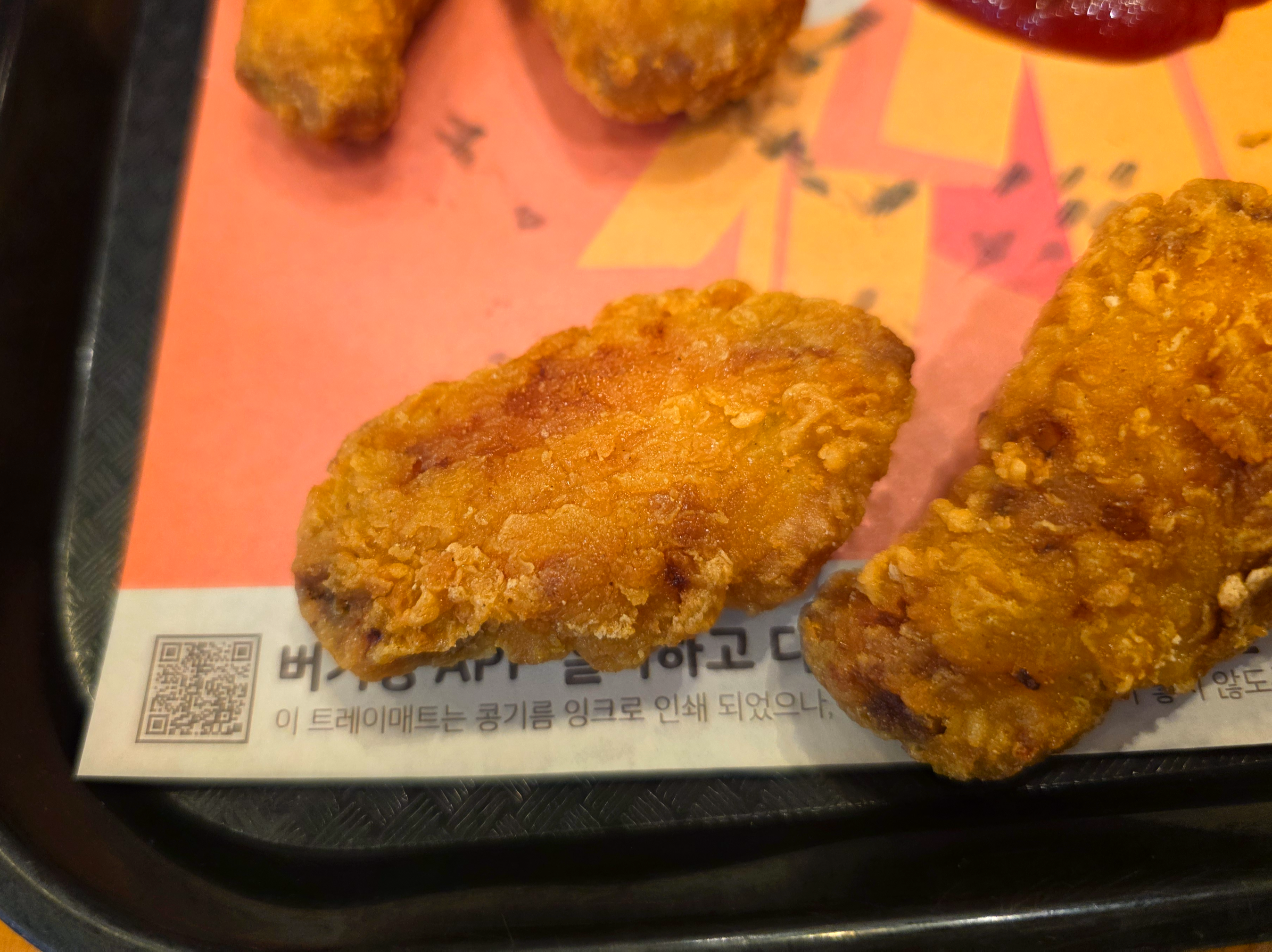 버거킹바사삭킹디아블로소스