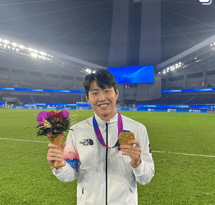 대한민국 튀니지 축구 중계