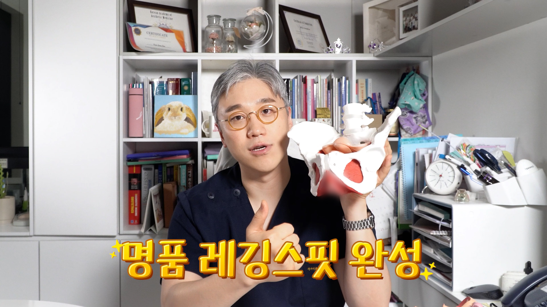 y존돌출 치구지방흡입시술 대음순성형