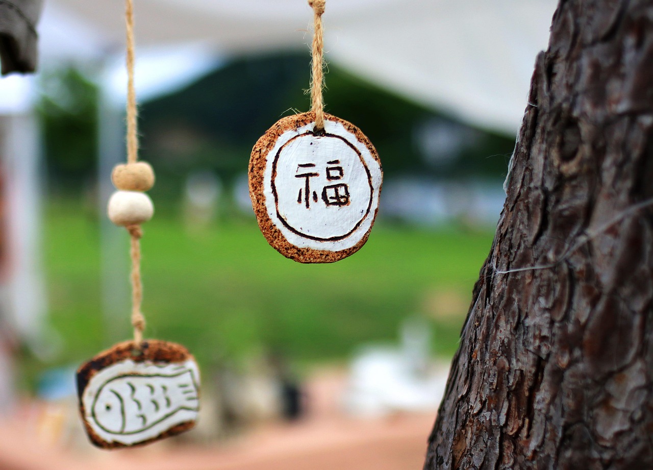 장터 나가는 날 준비하던 바구니 엮기 풍경