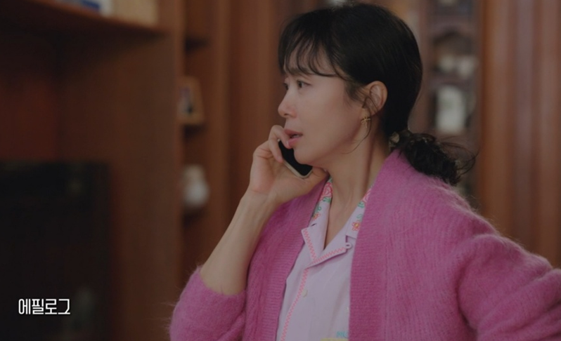 일타스캔들 10회