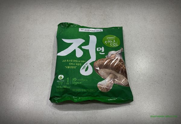 풀무원 정면 라면 2022년 12월 ~ 2023년 4월 포장