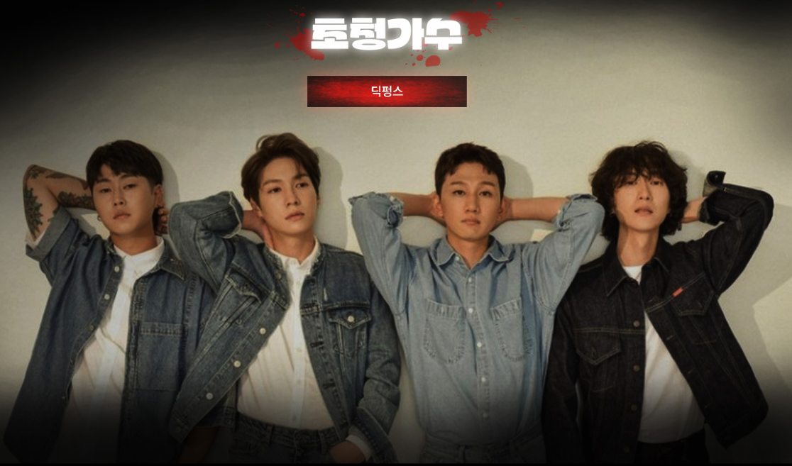 익산 제 3회 호로 홀로그램 페스티벌 사전신청 셔틀버스